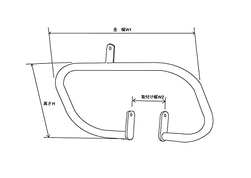 Kijima Bară de protecție decorativă cromată Față Cromată Drag Star 250 405-218