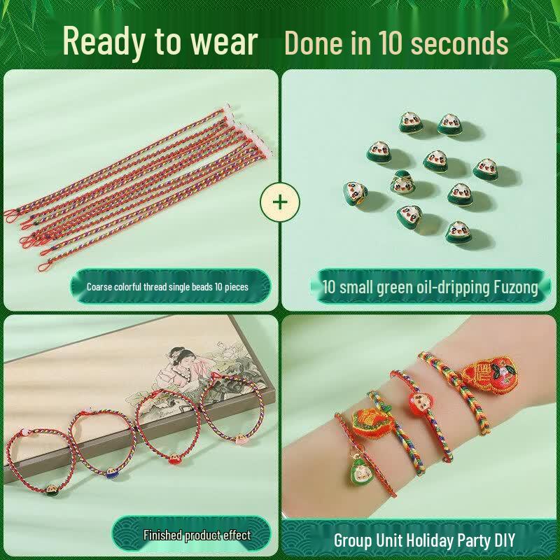 Changbaosen Dragon Boat Festival Five-Color Rope DIY Kit