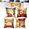 4PCS Christmas Pillow Cover Simple Xmas Decorative Throw Pillow Case for Living Room Sofa