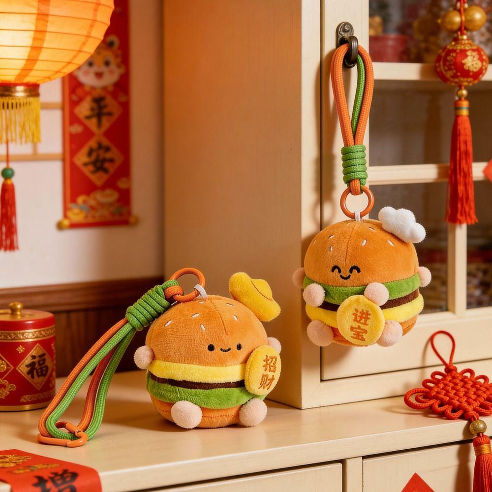 Key Buckle Hamburg Key Chain Lucky Plush Food Keychain Creative Fortune Burger Pendant  Women
