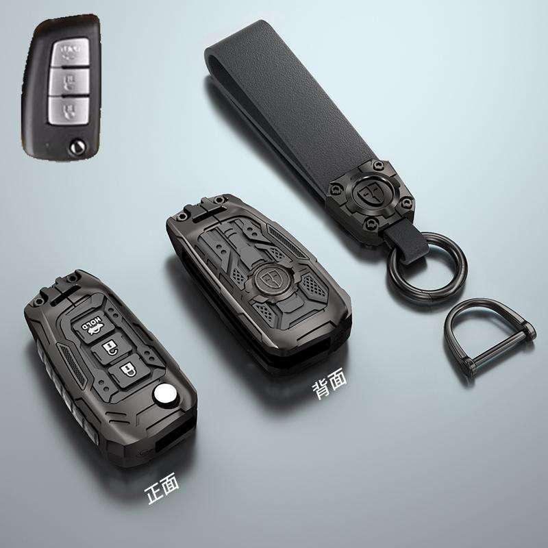 Nissan Key Cover: Fits 14th Gen Sylphy, Teana, Qashqai, X-Trail, Tiida, Kicks, Tanlu, Loulan, Patrol