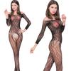 Sex Clothes Set, Striped One-piece Stockings, Hollow Open Crotch Tight-fitting Perspective Long-sleeved Mesh Clothes.