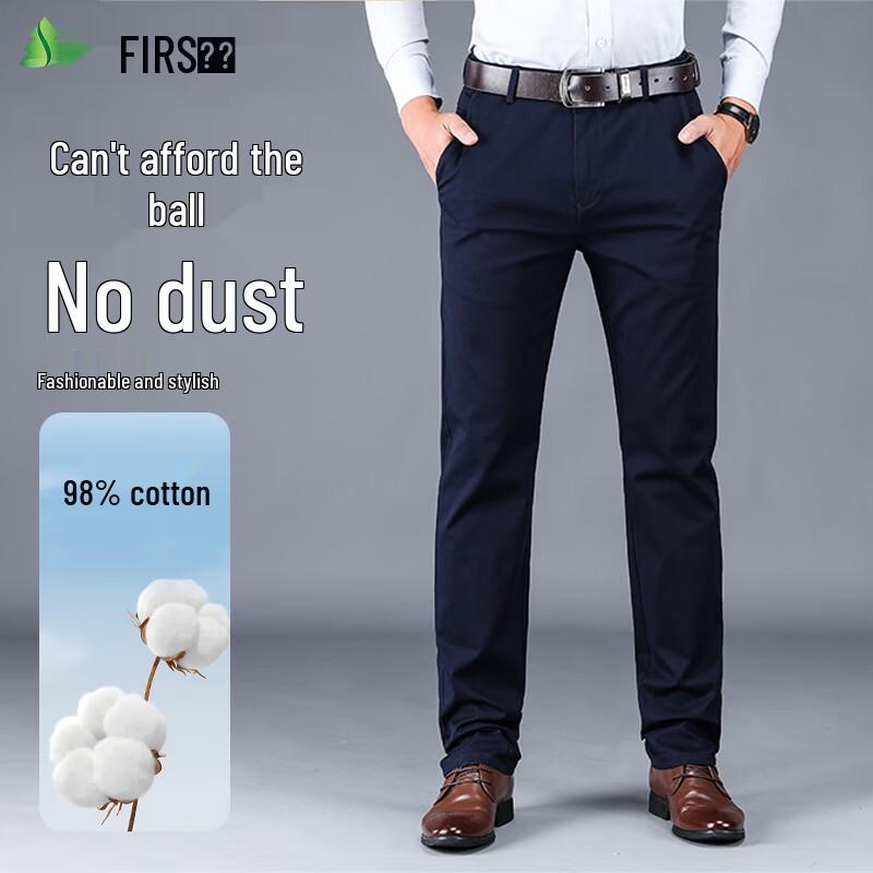 FIRS Men's Straight-Leg Wrinkle-Resistant Casual Pants