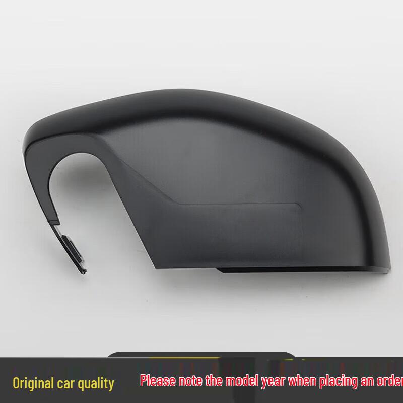 

Honda City Rear View Mirror Covers for 1519 Greiz Jingrui - Left & Right