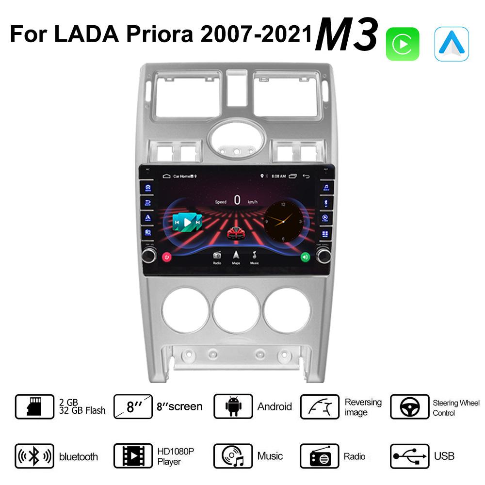 2 Din Car Radio Multimedia Video Player for LADA Priora 2007-2021 With Button Knob Android GPS Navigation Carplay 2+32GB