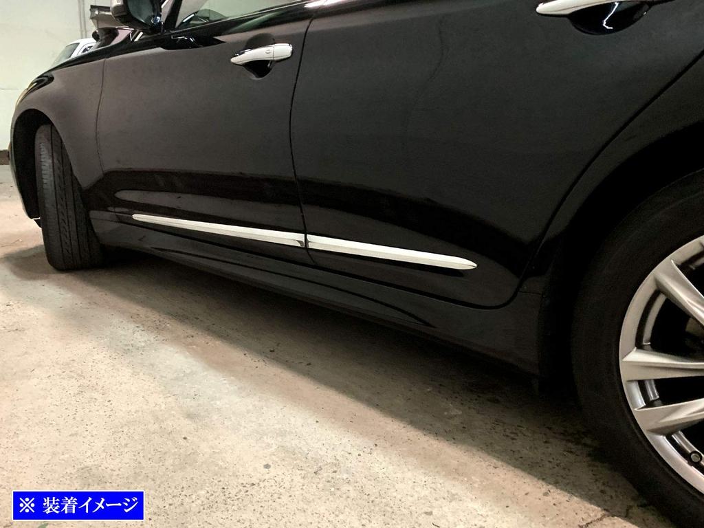 BRIGHTZ Dignity BHGY51 Chrome Side Door Moulds X 100cm X for BHGY Y51 Dignity (55cm 2, 2) [SAI-MOL-5510]