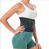 New Women's Personal Waist Reducer Waist Training Slimming Sleeve Sports Sweat Waist Shaping Weight Loss Sports Belt Shaping