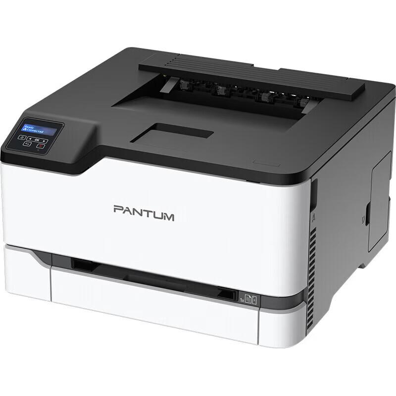 PANTUM CP2200DW Color Duplex Laser Printer with Wi-Fi CN Plug (adapter Included)