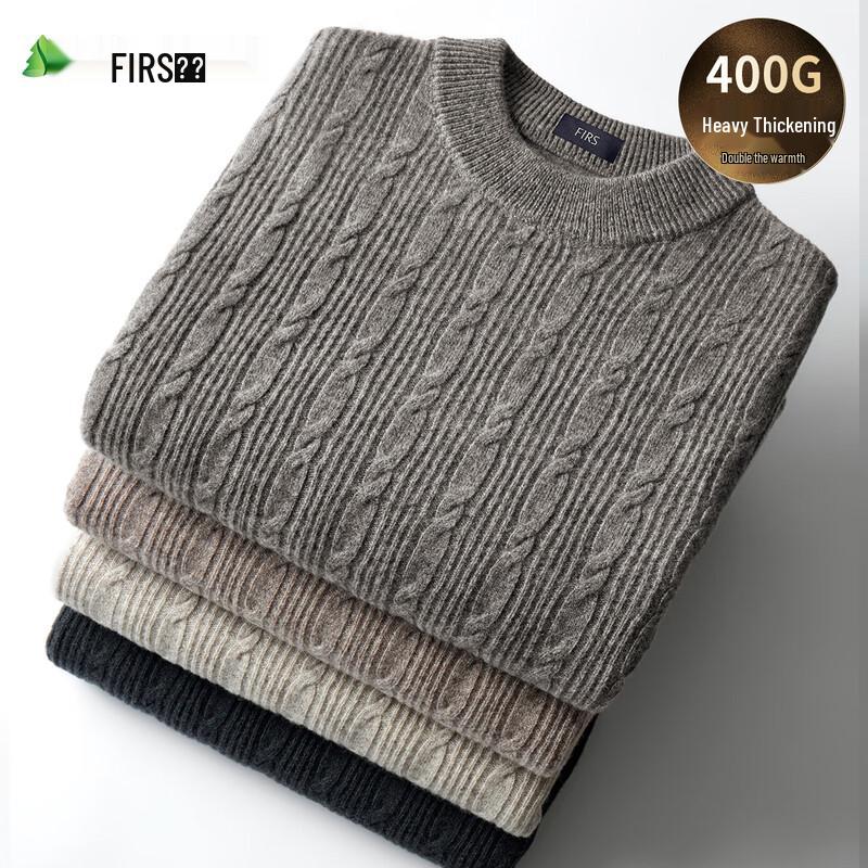 Shanshan Men s Heavy Wool Sweater XXL