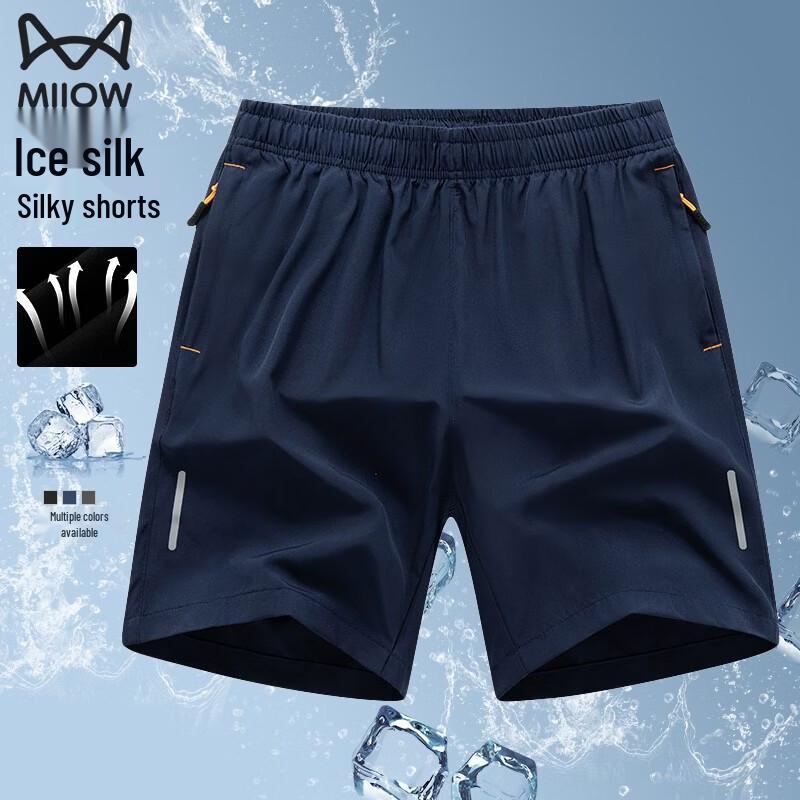 MiiOW Men s Ice Silk Quick-Dry Athletic Shorts 8XL