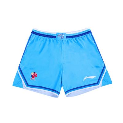 Li Ning CBA Series Professional Basketball Sports Leisure Elastic Logo Printed Basketball Pants 24-25 Season Ningbo Team Men Pants AAPU495-1