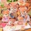 Sylvanian Families Deer Twins Set (Item No. 5800)