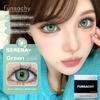 FUNSACHY Brown Korean Lenses Colored Contact Lenses For Eyes Fashion Lens Beautiful Pupil Yearly Use Natural Gray Eye Contacts