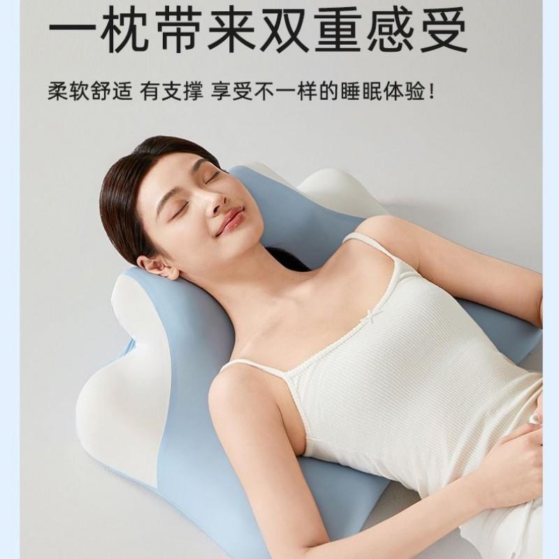 Multi-Position Memory Foam Pillow Side Sleeping Neck Support Office Car Bed Lounge Travel