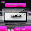 Geely Remote Happiness Tempered Film Screen Protector for Xingxiang V Central Control Display