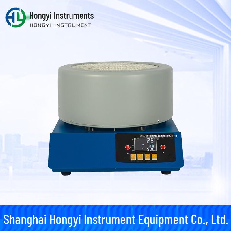 Intelligent Digital Magnetic Stirring Heating Mantle ZNHW-II - Lab Flask Heater with Constant Temperature Control