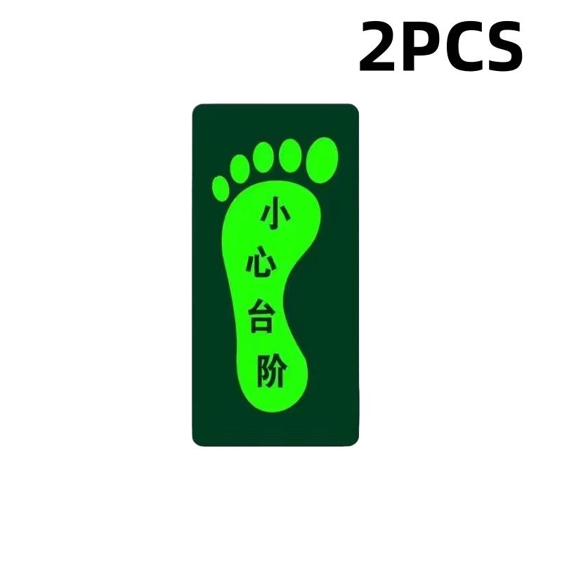 

2/6Pcs Self-Adhesive Glow In Dark Sticker Luminous Tape For Exit Sign Wall Safety Stage Night Vision Home Decoration