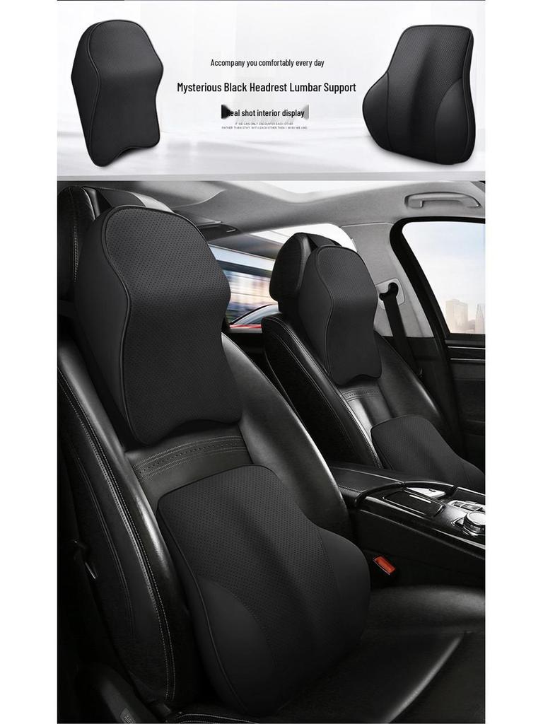 Celoroční polštář pod hlavu a bederní opěrka do auta z paměťové pěny s nappa kůží