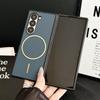 Non-Slip Lattice For Magsafe Magnetic Phone Case for Samsung Z Fold 7 6 5 Zfold 4 3 Wireless Charging Protective Cover