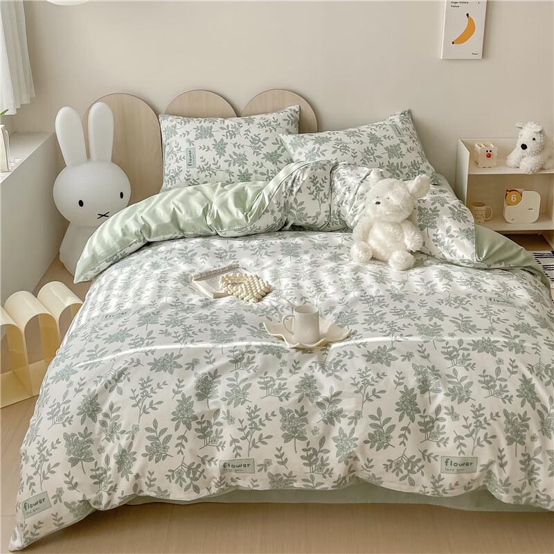Muji All-Cotton Bedding Set