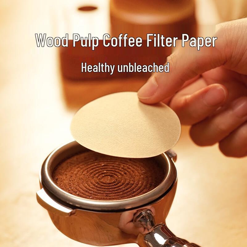 Zhaoran Round Coffee Filter Paper
