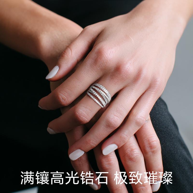 APM Monaco [Romantic Confession] Multi-circle Sparkling Zircon High-end 925 Silver Ring Women's Silver Multi-Hoop Silver Ring 52 Endless Love