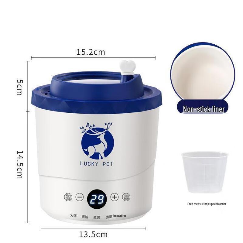 Triceratops Smart Multi-functional Electric Cooker