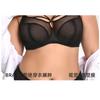 Plus Size Mesh Bra Soft Underwire Ultra Thin Minimizer Bra