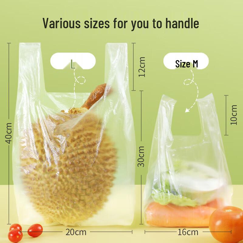 Meiliya Food Grade Vest Style Preservation Bags