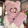 Warm 3-in-1 Cap Scarf Gloves Set Winter Integrated Cap Scarf Bear Ear Hooded Scarf  for Women