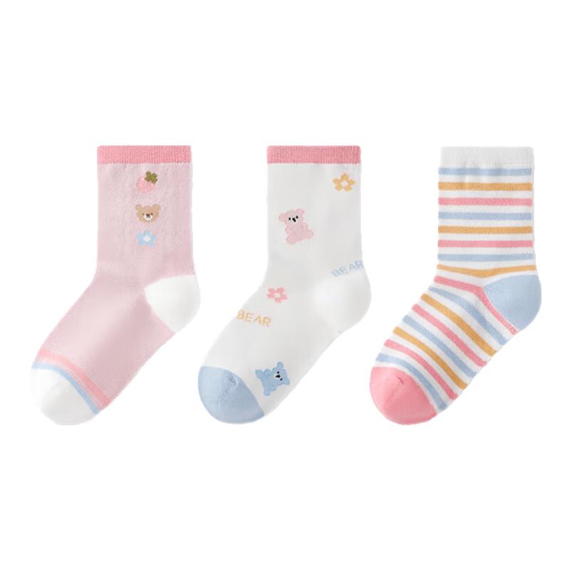 YEEHOO 7A Antibacterial Combed Cotton Striped Mid-Calf Girls Socks XL