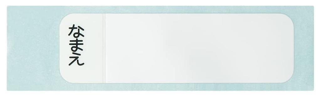 Skater Water Bottle with Dinosaur Picture SSH4C-A Push-to-Open Straw, 400ml,