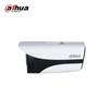 Supraveghere video și accesorii – Camere CCTV