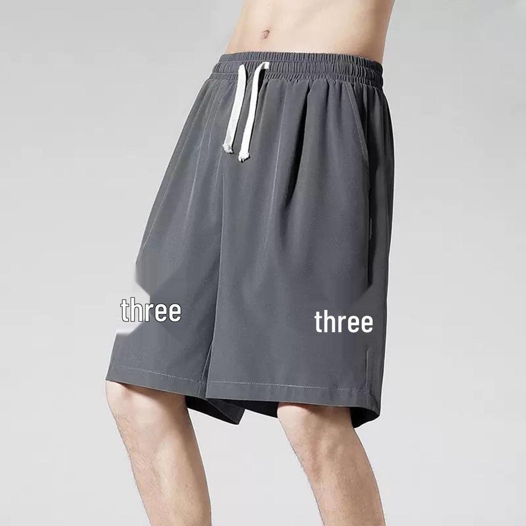 Men's 2024 Quick-Dry Ice Silk Shorts: Lightweight, Breathable 5-Point Running & Casual Wear