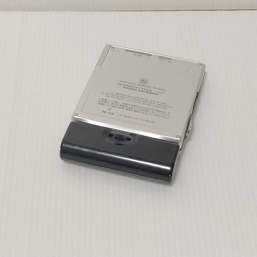 SONY Sony MZ-E707-S Silver Portable MD Player MDLP Compatible (MD Playback Dedicated Machine/MD Walkman)
