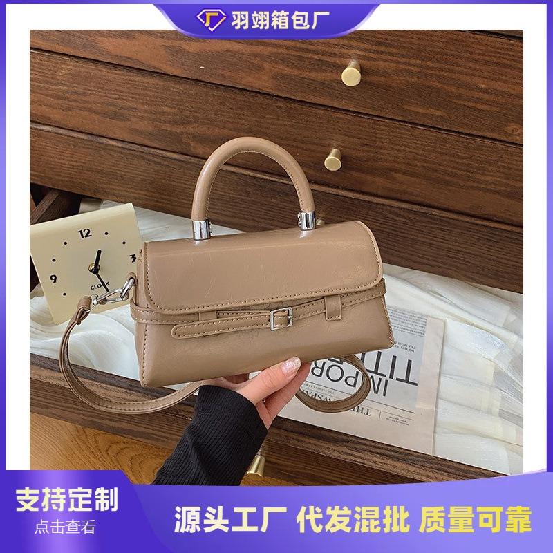 Premium bag women's spring and summer new fashion casual messenger bag women's portable small square bag