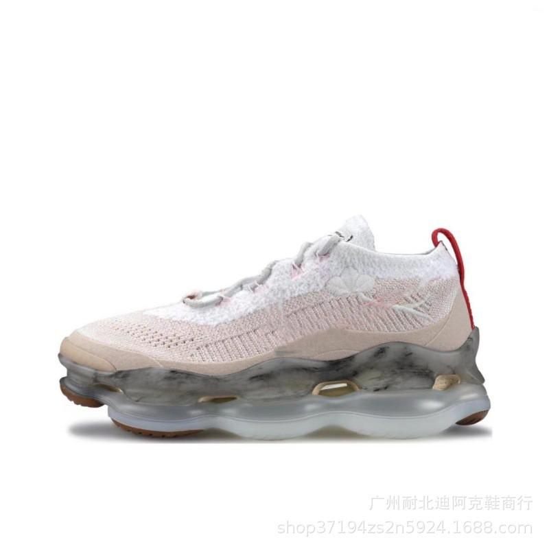 Men Women Lightweight Running Shoes With Full-Length Air Cushion Sole Road Comfort