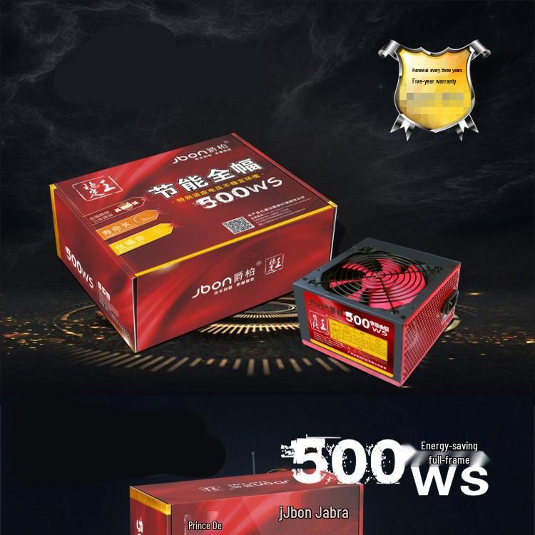 Jazper 500W Silent Power Supply with Surge Protection, Moisture-Proof Design, & Support for 8-Core Graphics Cards.