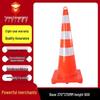 Reflective PVC Traffic Safety Cone - Portable Cone-Shaped Barrier for Road Construction and Anti-collision