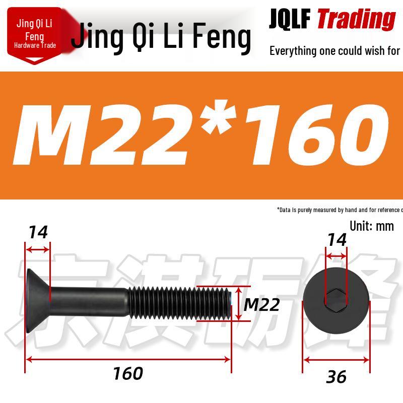 10.9 Grade Countersunk Hex Socket Bolt, M12-M24 High-Strength Construction Machinery Flat Head Screw.