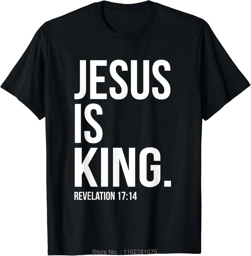 Men's Clothing Christian Jesus Is King Design Crown T-shirt Casual Couple Tshirt Tees Fitness T Shirt