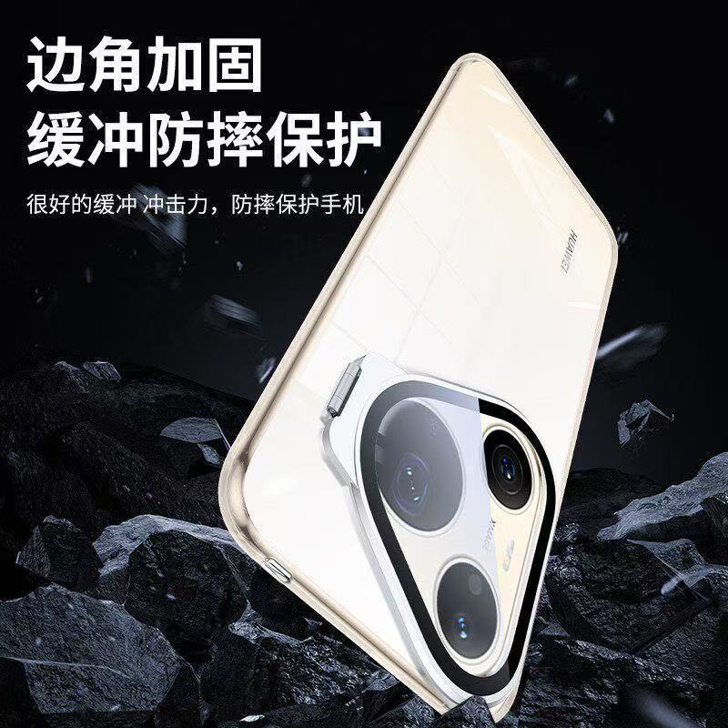 New Huawei pura11promax phone case ice crystal transparent invisible lens holder pura11pro men and women