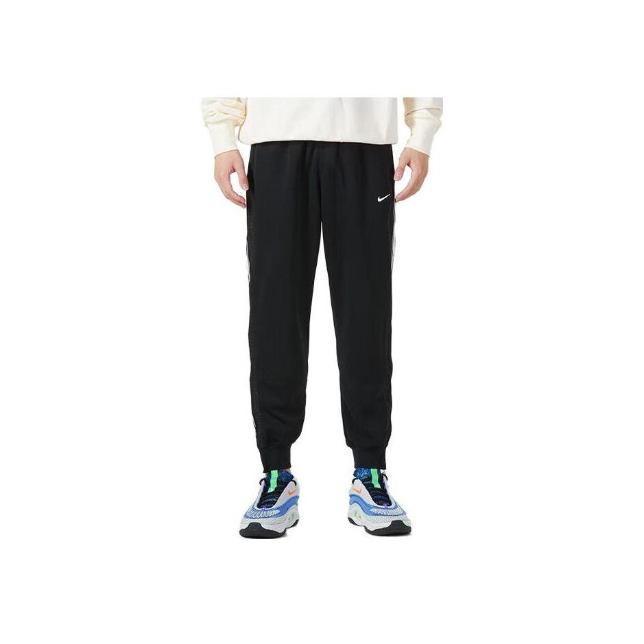 New Nike Knitted Sweatpants Men's Black FB6973-010