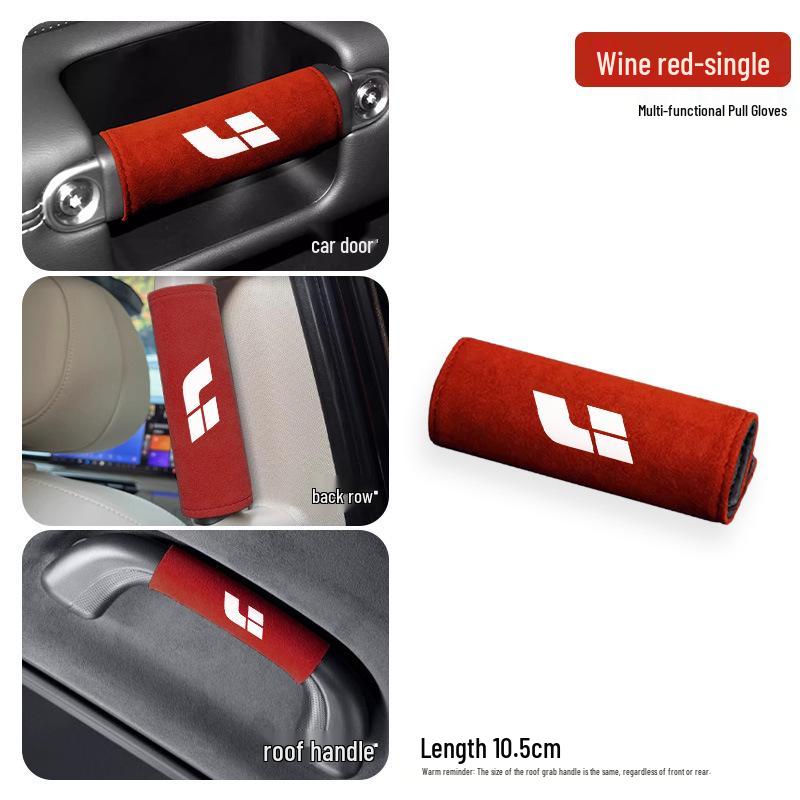 Universal Roof Handrail Protector for L6/L7/L8/L9 Car Models