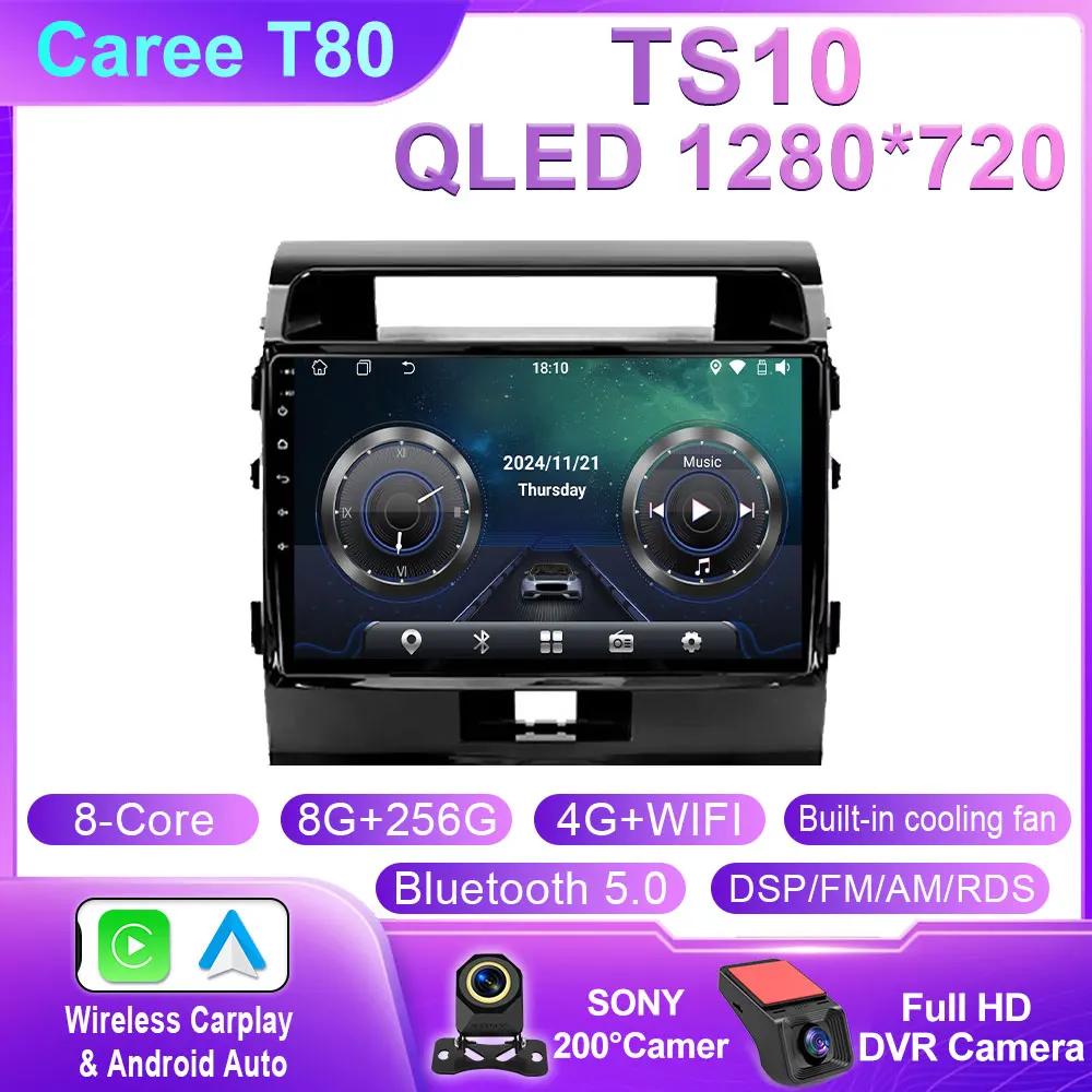 For Toyota Land Cruiser 200 2007 - 2015 10.1 Inch Android Car Radio Multimedia Player Navigation GPS Wireless Carplay DSP Wifi