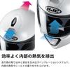 HJC i90 Solid Full Face Helmet, Pearl White (Size: Small), HJH191