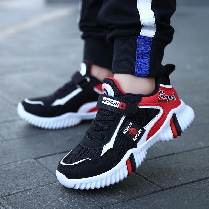 Kids  Breathable Mesh Sports Shoes Hook Loop Strap Non-slip Comfortable Casual Sneakers 39 чёрный