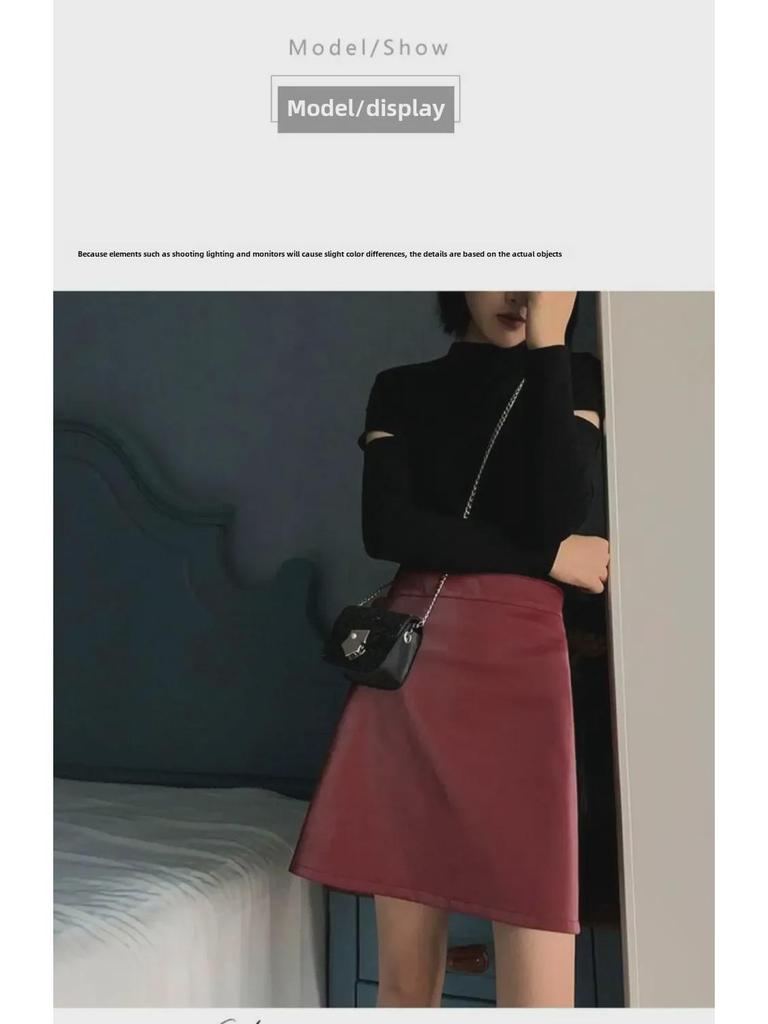 Black Leather High-Waist A-Line Skirt: Perfect for Spring & Autumn