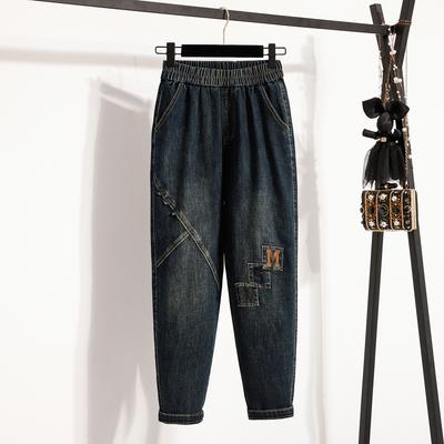 DIMANAF 2025 Mărimi Mari Toamnă Femei Blugi Pantaloni Denim Femeie Elastic De Bază Albastru Talie Înaltă Pantaloni Mărimi Mari Modă Pantaloni Noi 5XL