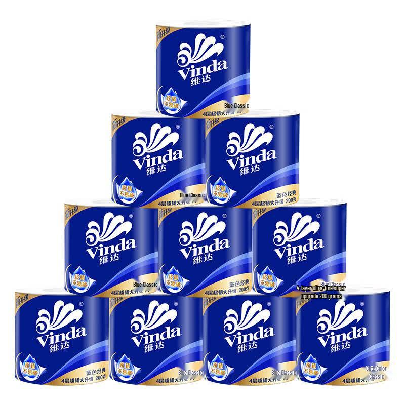 Vinda 4-Ply Virgin Wood Pulp Toilet Paper Rolls